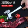 Martelo para carne, martelo para amarrar tendões de carne, martelo para carne solta de bife de cozinha, martelo para carne macia de bife, martelo para carne de tapa, ferramentas comerciais domésticas