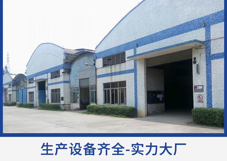 详情页18.jpg