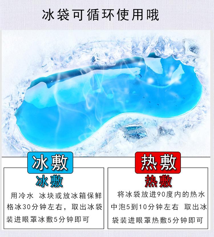 开心动物园