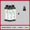 Fábrica de Origen Solución Nutritiva de Cebolla para Fragancia Tipo Universal Plantas en Maceta de Patio Parcelas de Verduras de Campo Puerros Fertilizante Orgánico Especial Universal