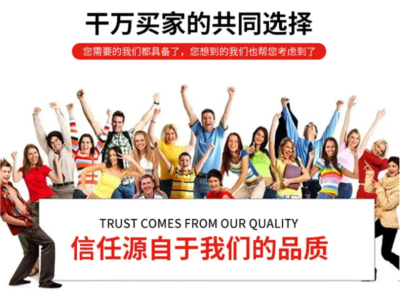 详情页_08.jpg