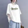 Comercio Exterior Transfronterizo Excedente de Stock Gran Marca Etiqueta Cortada Ropa para Mamá Camiseta de Manga Corta para Persona de Mediana Edad Camisa Moderna Elegante