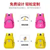 Mochilas de Jardim de Infância com Texto Impresso para Meninos e Meninas, Mochilas Estilo Coreano com Logo, Mochilas para Creches e Instituições de Educação Infantil, Sacolas Promocionais
