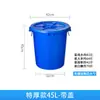 Papelera exterior comercial de gran capacidad con ruedas, cubo redondo grande de plástico móvil para almacenamiento de agua, cubo de basura para residuos de cocina de catering