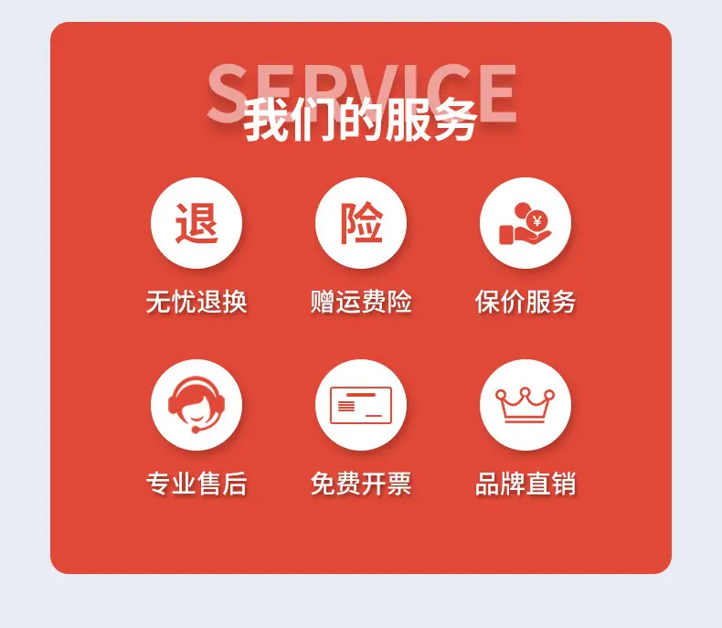 详情图片_4
