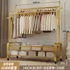 Arara de chão para roupas, arara de chão para dormitório, varanda de casa, quarto, varal de chão, cabideiro, arara de chão para roupas