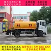 Sexto Jiangling Nacional Coche de Rescate de Emergencia Coche de Choque Anticolisión Vial Amortiguador Coche Nueva Calidad y Precio Asequible