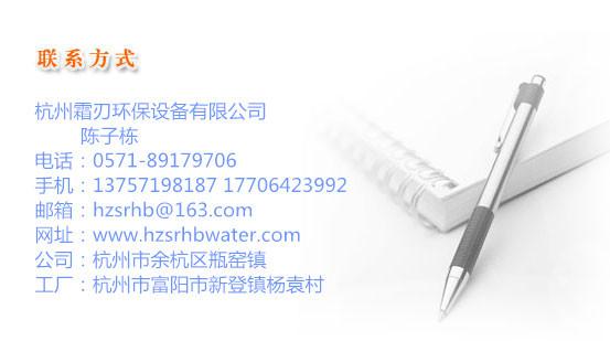 20091213001907144