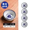 Platitos de inmersión de estilo chino con patrón azul, vajilla de cerámica para uso doméstico, platitos para salsa de hot pot, platitos para snacks, platitos para salsa de soja y vinagre, venta al por mayor
