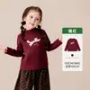 Ropa Infantil Amila 2026 Nuevas Llegadas de Invierno Camiseta de Manga Larga Cálida para Niñas con Cuello Semi Alto Estampado de Dibujos Animados