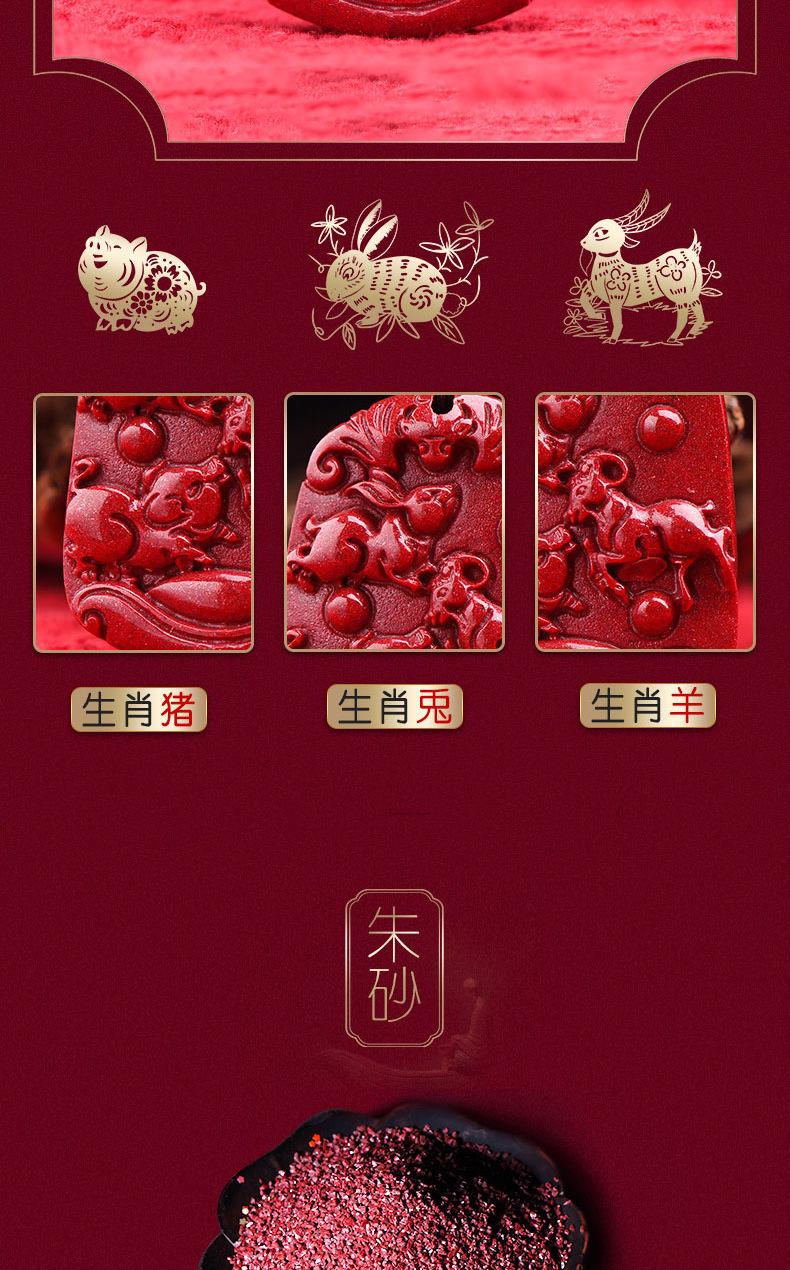 图片_7.jpg