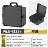 Maleta Protetora Portátil de Equipamentos Fotográficos Multiuso de Alta Qualidade e Instrumentos de Precisão, Caixa de Armazenamento para HD Mecânico e Alto-falante Bluetooth
