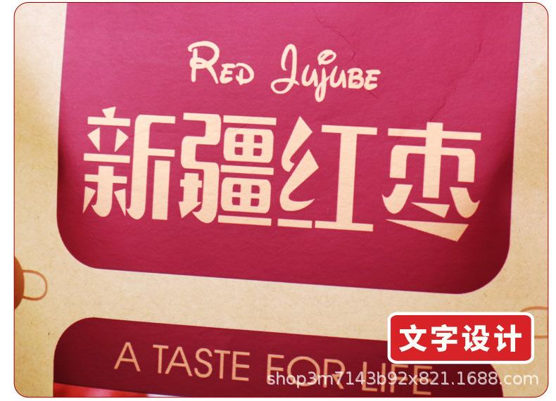 详情 (10).jpg