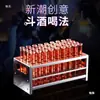 Set de Vino Taberna Erma: Estante de Vino Arcoíris Erma, Cóctel Ice-Qian, Taza de Té, Juego de Vasos Tubo de Ensayo de los Tres Inmortales Borrachos