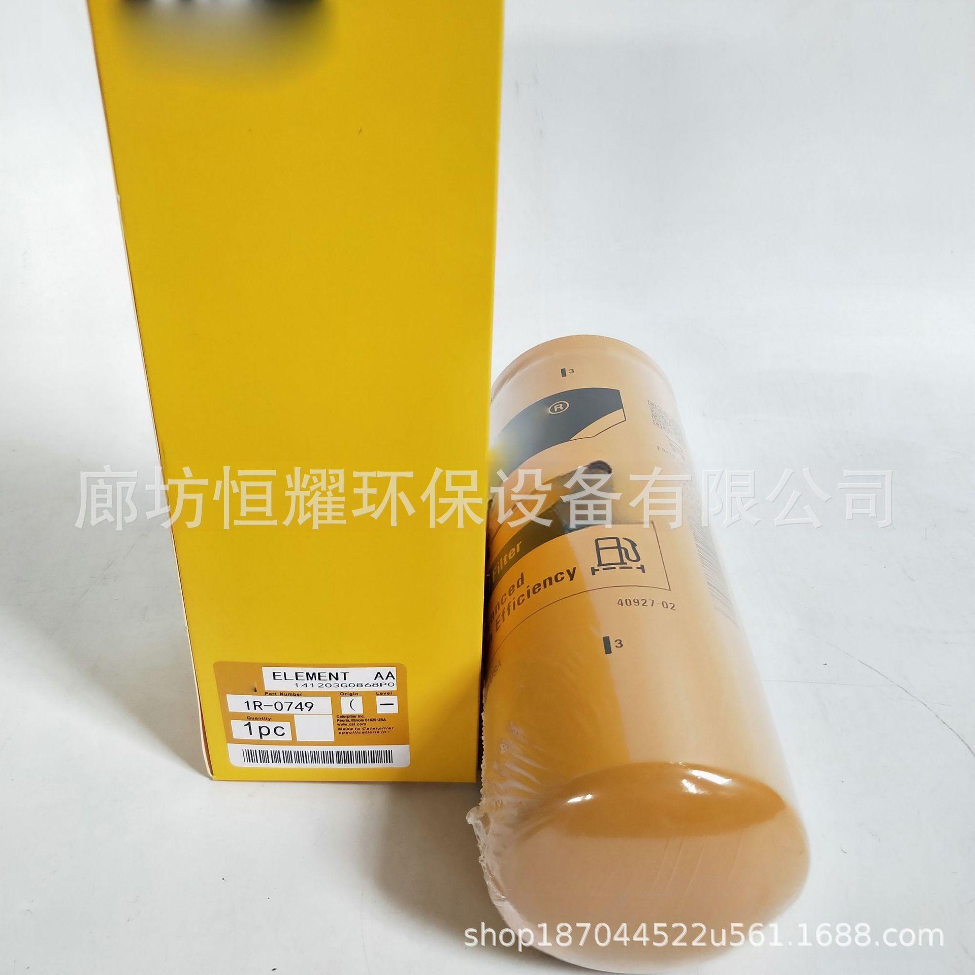 O1CN01dy0x7H2GfHwOHt0YN_!!2989