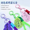 Alça de celular Huayang com pingente de cabaça em couro personalizável, chaveiro de pulseira de pulso portátil anti-perda