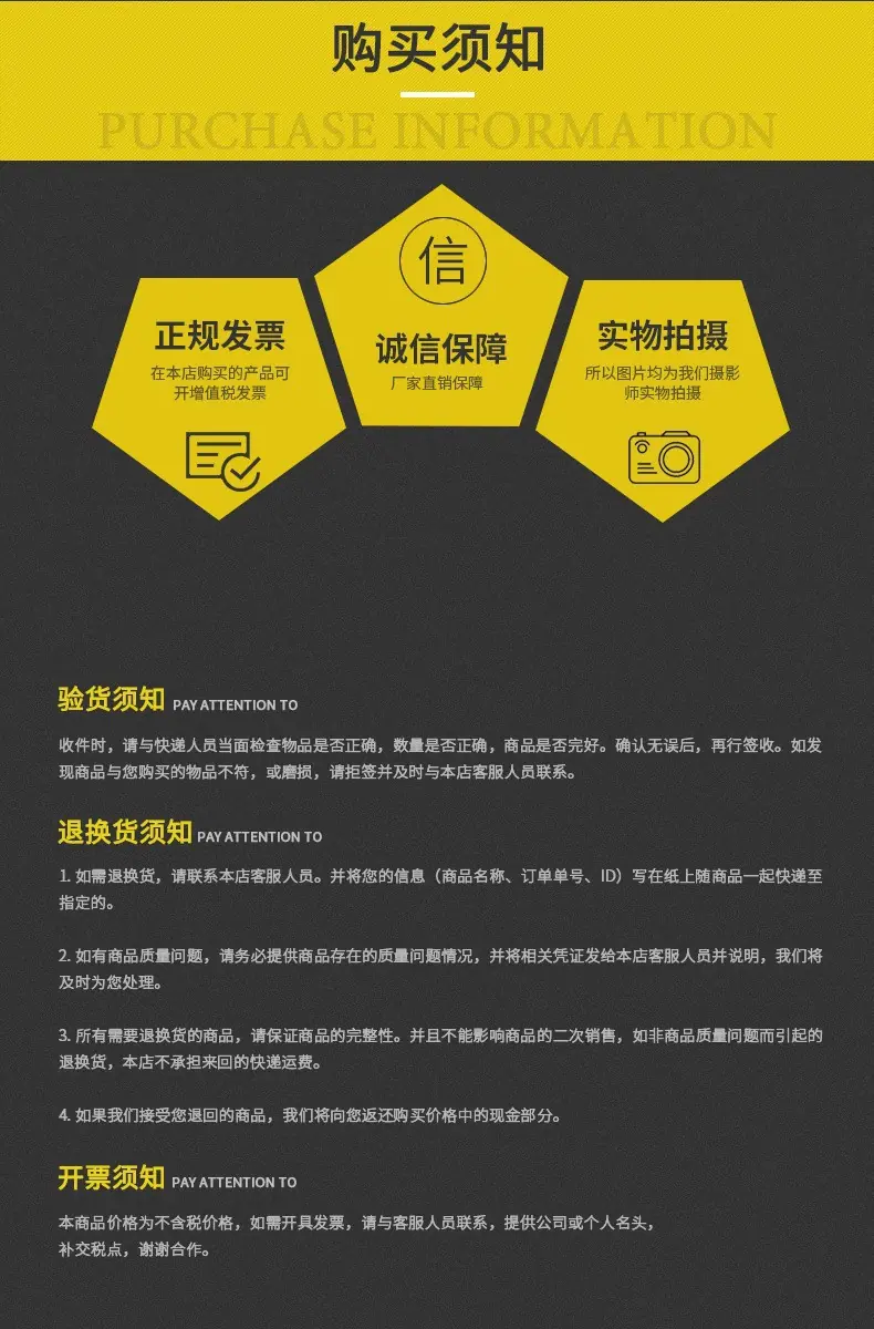 一键上货_20250313183401