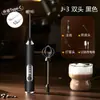 Batidor con Pantalla, Espumador de Leche, Espumador de Café, Agitador de Leche de Mano, Batidor Eléctrico Doméstico para Huevos