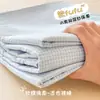 2026 Nuevo Modelo Clase A Grado Materno e Infantil Sábana de Gasa de Doble Capa Juego de Tres Piezas Estilo Ins Crema Sábana para Dormitorio de Estudiantes Uso en Todas las Estaciones