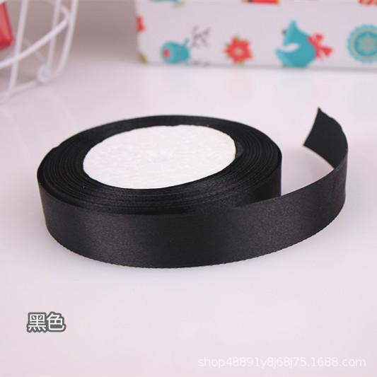 缎带