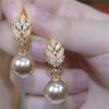 Pendientes elegantes y sencillos con forma de oreja de trigo, con hebilla para la oreja, de alta gama, con un toque atmosférico, dulces y exquisitos, de estilo occidental.