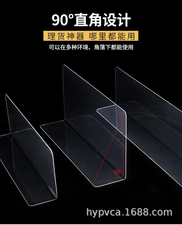 详情_04.jpg
