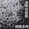 Venda Direta da Fábrica Pellets Leves e Macios para Pesca de Carpa Negra, Chumbada Corrente Sem Chumbo, Uso para Peixes Grandes Vara com Elástico Versão Atualizada com Oito Furos Tampa Grande