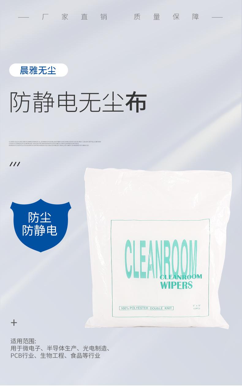 详情页_01