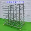 Pintura para Muebles Push-Pull Gabinete Multicapa Tipo Ampolla Panel de Puerta de Armario Estante de Secado Estante de Secado de Pintura Estante de Almacenamiento
