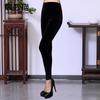Chen Miaoyan Leggings para Mujer Ropa Exterior para Mujer Pantalones de Cintura Alta Talla Grande para Mujer Leggings de Terciopelo Dorado con Forro Polar