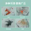 Toallitas Limpiadoras Personalizadas para Chaquetas de Plumas, para Limpiar Cuellos y Puños de la Ropa, Limpian Sin Frotar ni Lavar, y No Dañan la Ropa