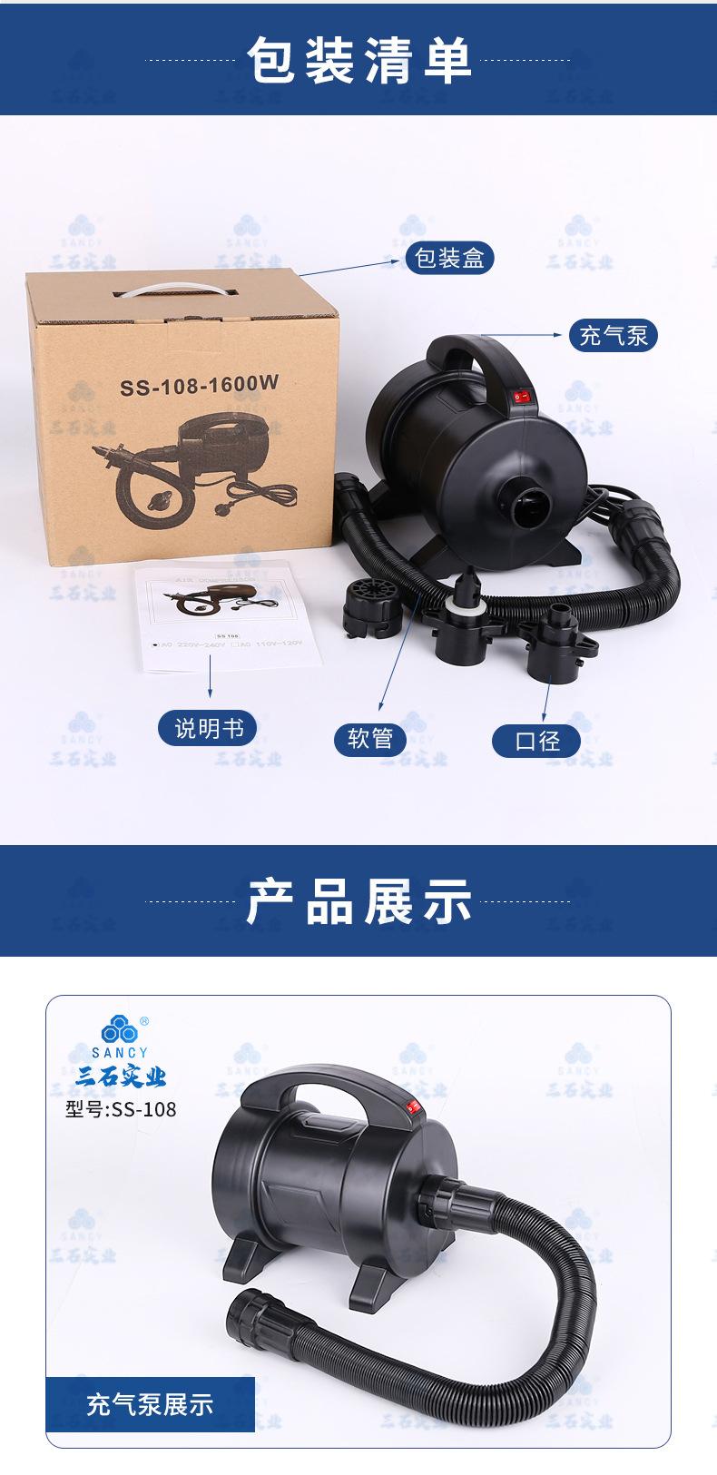 详情页_08.jpg