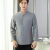 Ropa de Trabajo de Limpieza de Propiedades de Manga Larga para Limpieza de Habitaciones de Hotel, Ama de Llaves, Limpieza de Hospitales, Tía, Ropa de Trabajo, Ropa de Otoño e Invierno