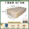 Cama inflable engrosada, totalmente automática, para camping al aire libre, doble plegable, elevada, portátil, colchón de aire individual para uso doméstico