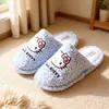 2025 Novas Pantufas de Algodão Estampa Leopardo Gatinho Outono e Inverno Quentes Mop de Chão Antiderrapante Casa Casal Homens e Mulheres