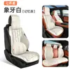 Cojín Nuevo para Asiento de Coche de Verano 2026, Almohadilla Universal para Asiento para Todas las Estaciones, Cojín de Asiento de Cuero Nappa, Cojín de Coche Transpirable de Media Cobertura tipo Silla de Montar