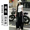Calça de Trabalho Listrada Bordada Estilo Americano de Secagem Rápida para Mulheres, Novo Estilo de Verão, Caimento Solto, Emagrecimento, Proteção Solar, Calça Esportiva Fina de Perna Reta