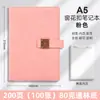 Cuaderno de cuero suave personalizable, se puede imprimir logo, grabar texto, cubierta y páginas interiores de agenda de negocios A5, hecho a medida a partir de imagen proporcionada