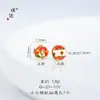 Preço Original 4,3 Yuan, Liquidação com Prejuízo, Sem Devoluções ou Trocas, Estoque em Tempo Real, Contas Redondas de Osmanthus Tamanho Pequeno