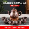 Bule de argila roxa Yixing de grande capacidade em formato de pera de mola com filtro de aço inoxidável embutido conjunto de chá kung fu