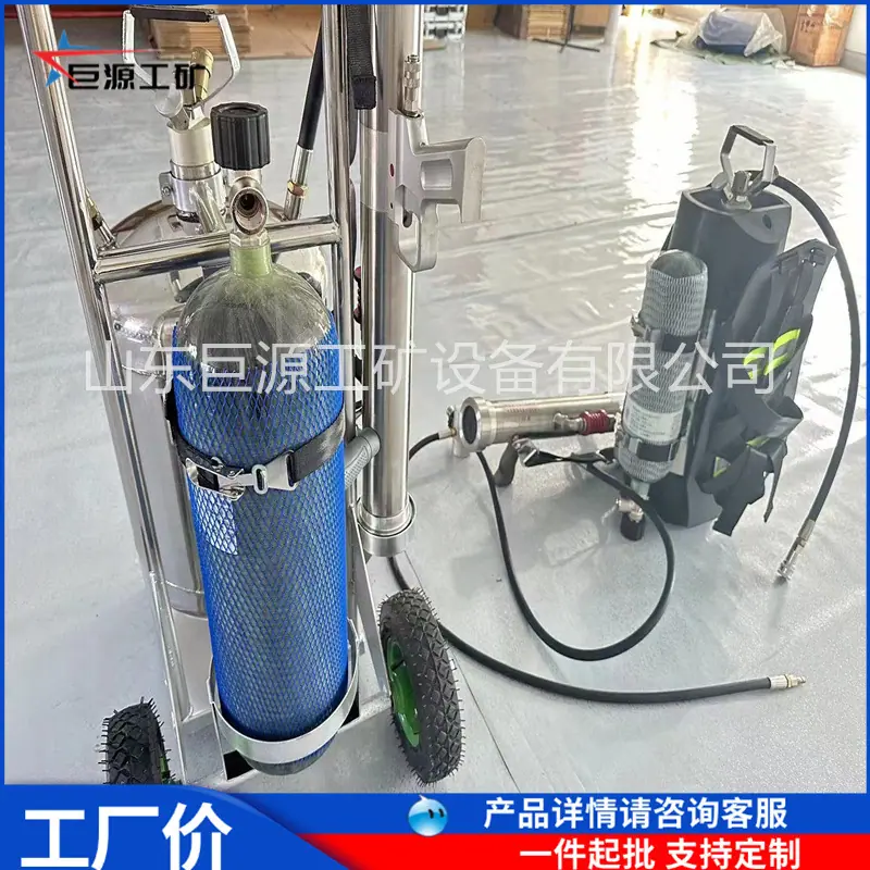 微信图片_20240918174153
