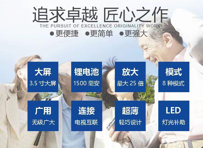 微信图片_20240624085811