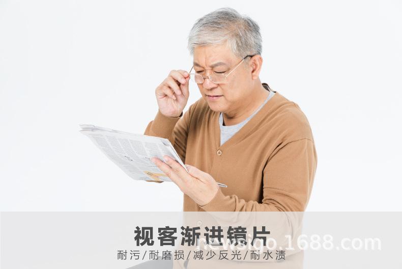 渐进1.jpg