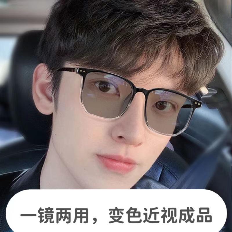 微信图片_20220824232822