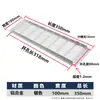 Orificio de Ventilación Disipación de Calor Negro Plateado Gabinete para Zapatos Rectangular Malla Transpirable Gabinete de Ventilación Armario de Vestir Aleación de Aluminio Malla Transpirable