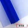 Suprimentos de Casamento de Gaze de Neve, Enfeite de Flores para Corrimão de Escada, Decoração de Quarto de Casamento, Cenário de Evento, Arte em Gaze, Celebração, Laço de Casamento