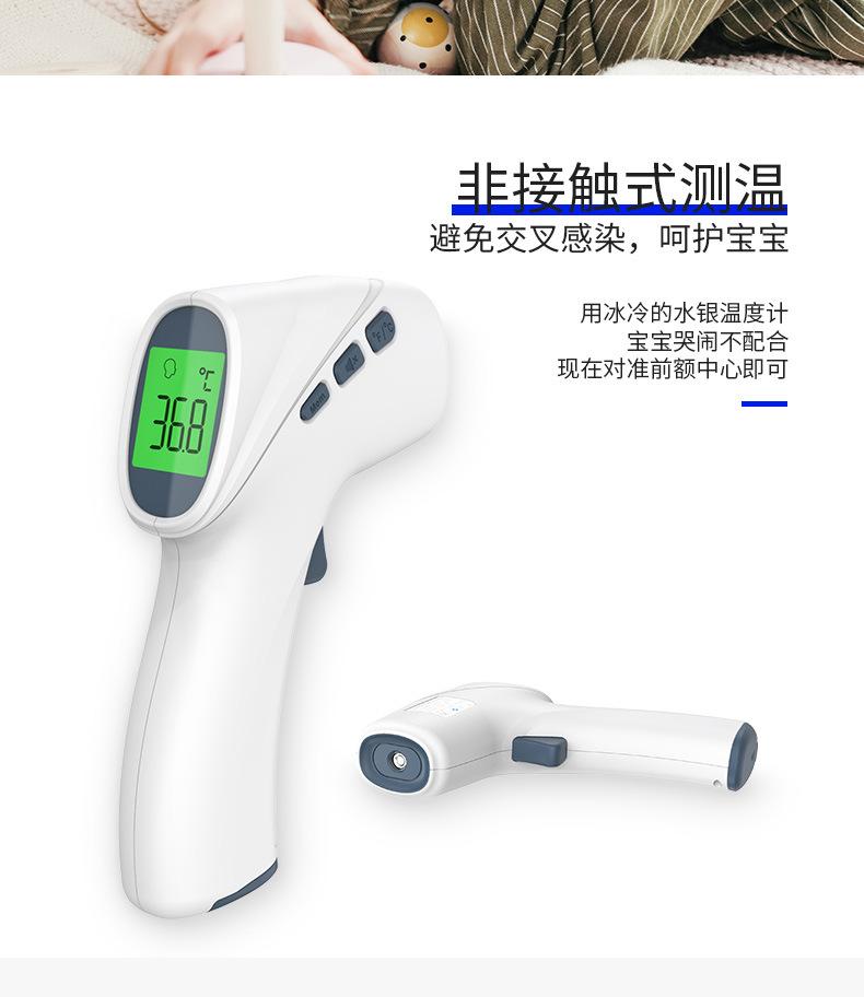 FC-IR2000详情_04.jpg