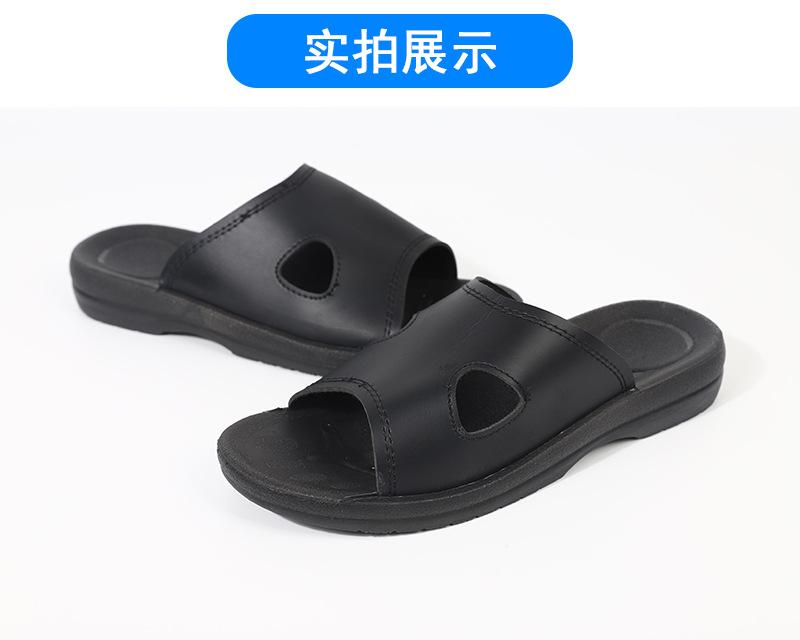 PU拖鞋_05.jpg