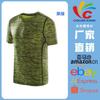 Camiseta de Verano de Seda Helada para Hombre, Transpirable y de Secado Rápido, Holgada, para Deportes, Running, con Iones de Plata, Cuello Redondo