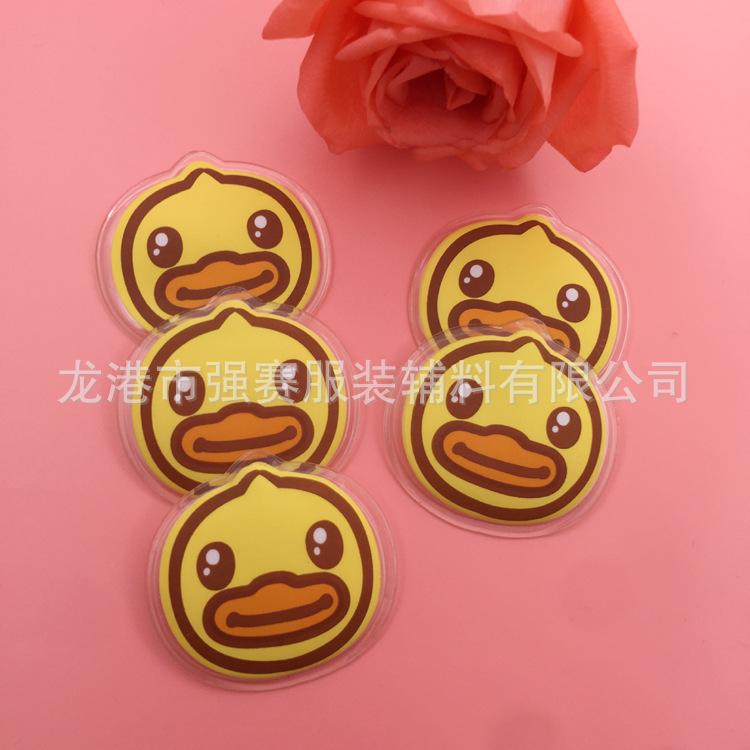 强赛工艺